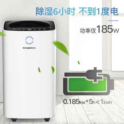 除湿温度的注意事项
