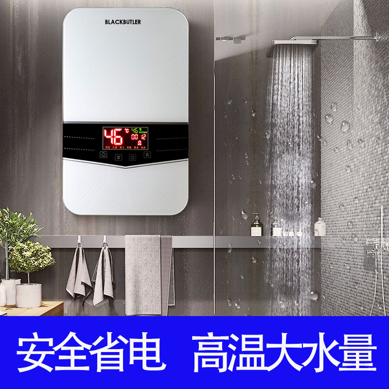 2. 品牌B