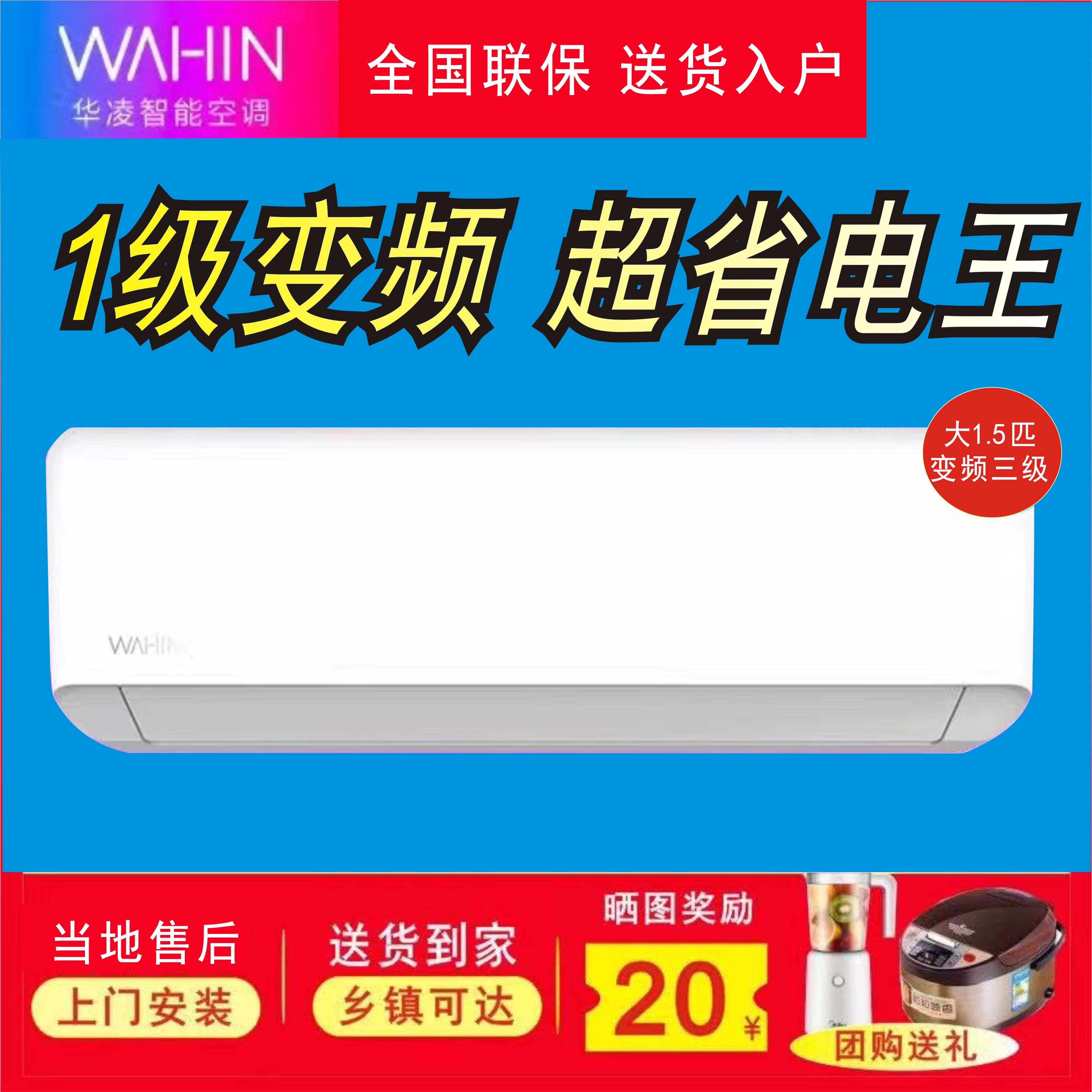 总结