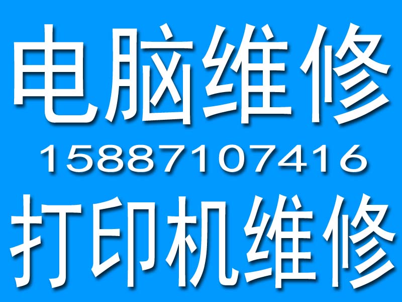 3. 窃取个人信息