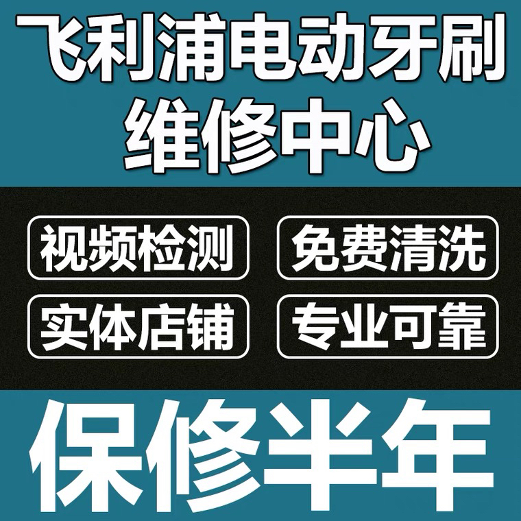 1. 官方网站查询