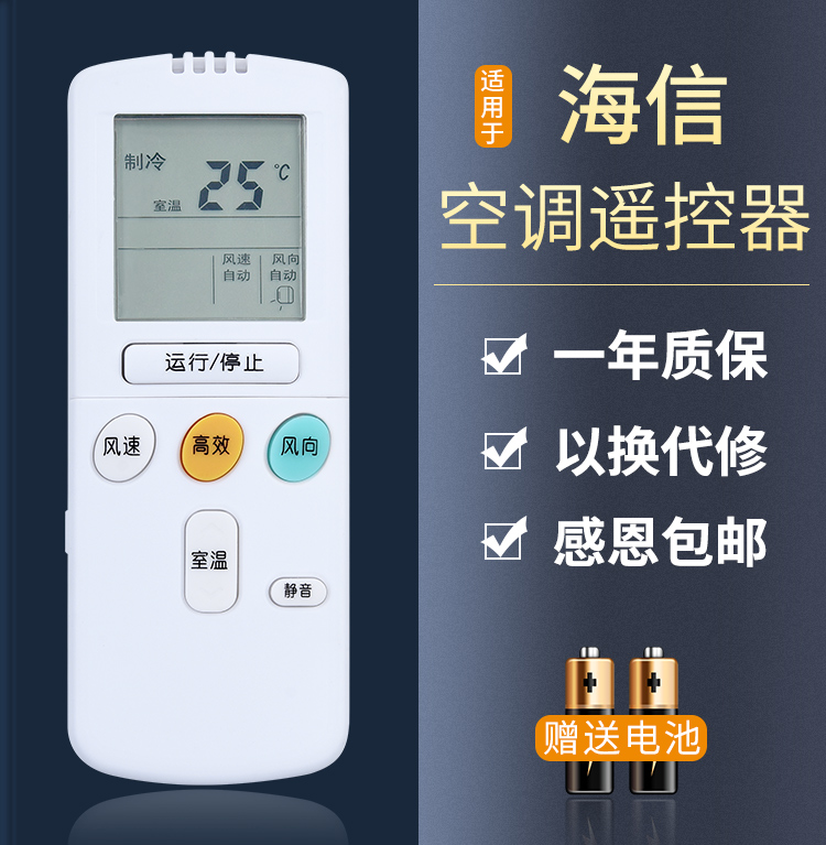 二、定时功能
