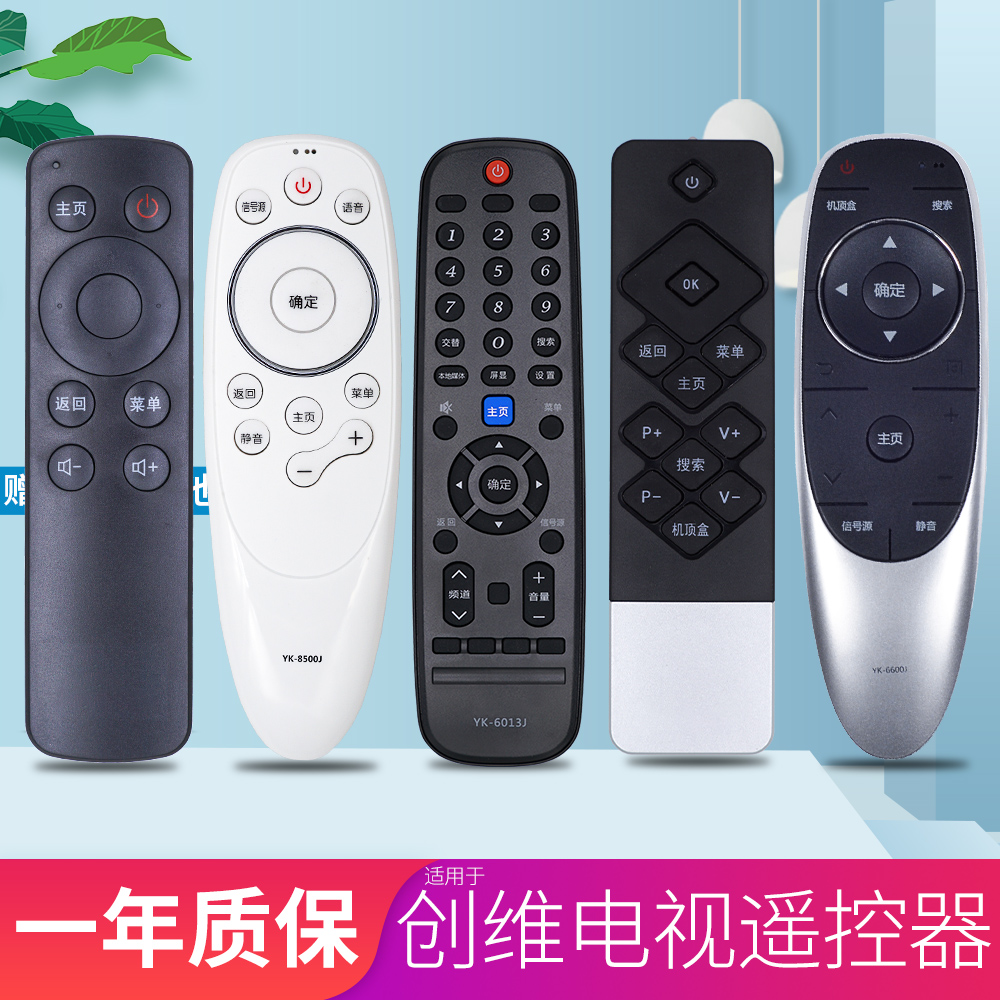 使用指南