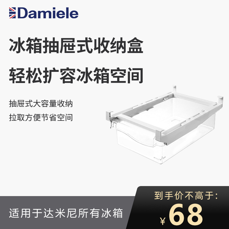 我们的服务