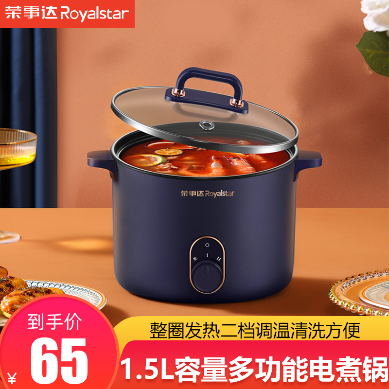 解决您的家居难题