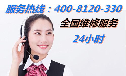 TCL售后服务电话的作用
