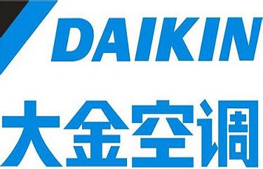 大金空调官网最新优惠活动
