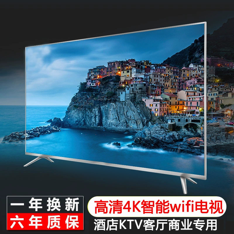 功能比较