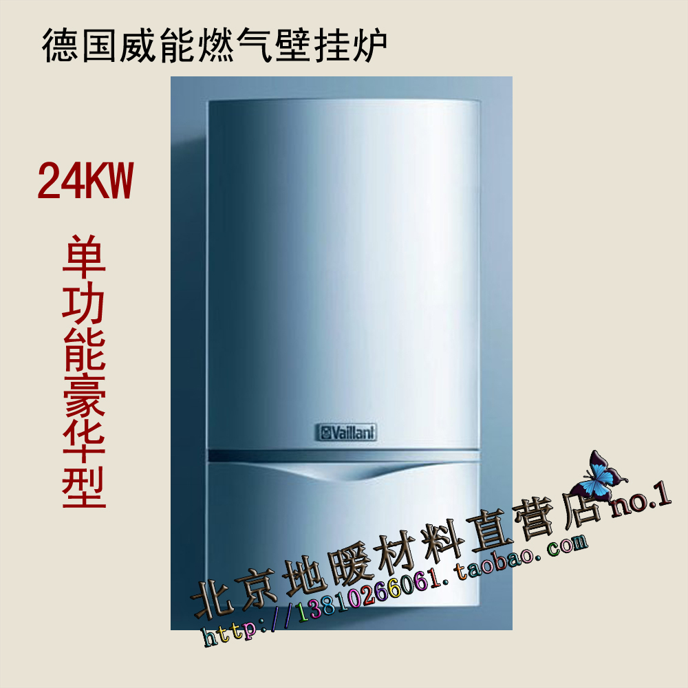 1. 品牌A