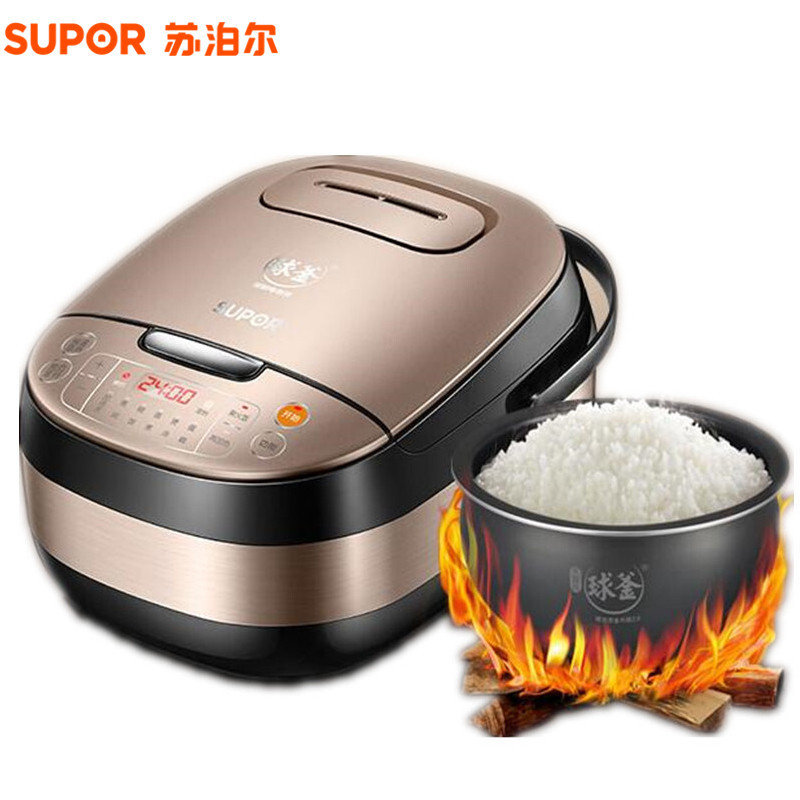 苏泊尔售后服务电话查询