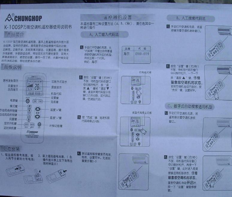 总结