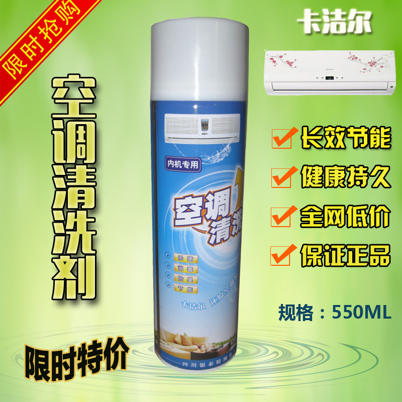 材料准备