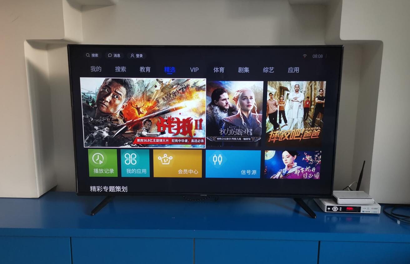 专业的售后团队