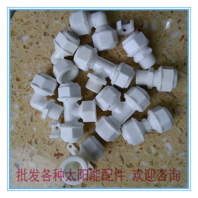 维修与安装服务