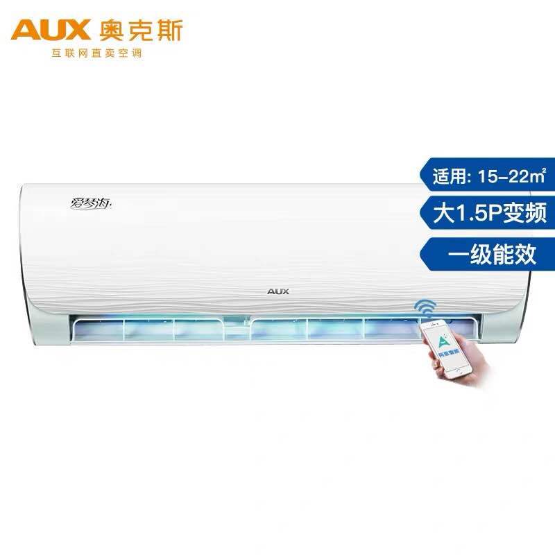 关于奥克斯空调的选择
