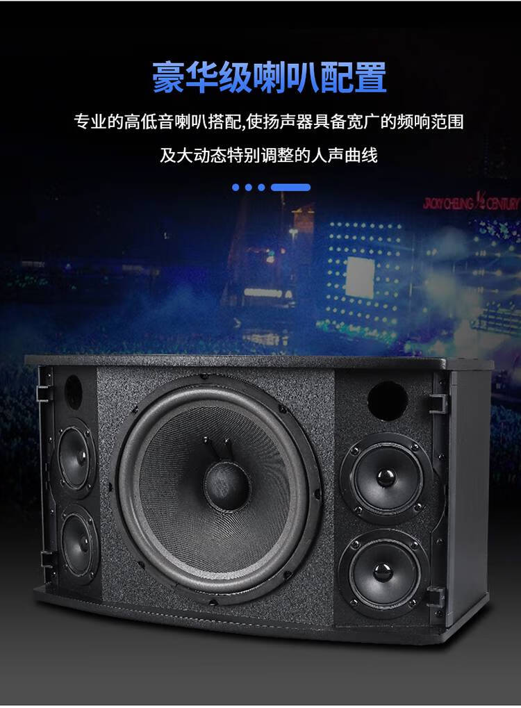 JBL音箱图片