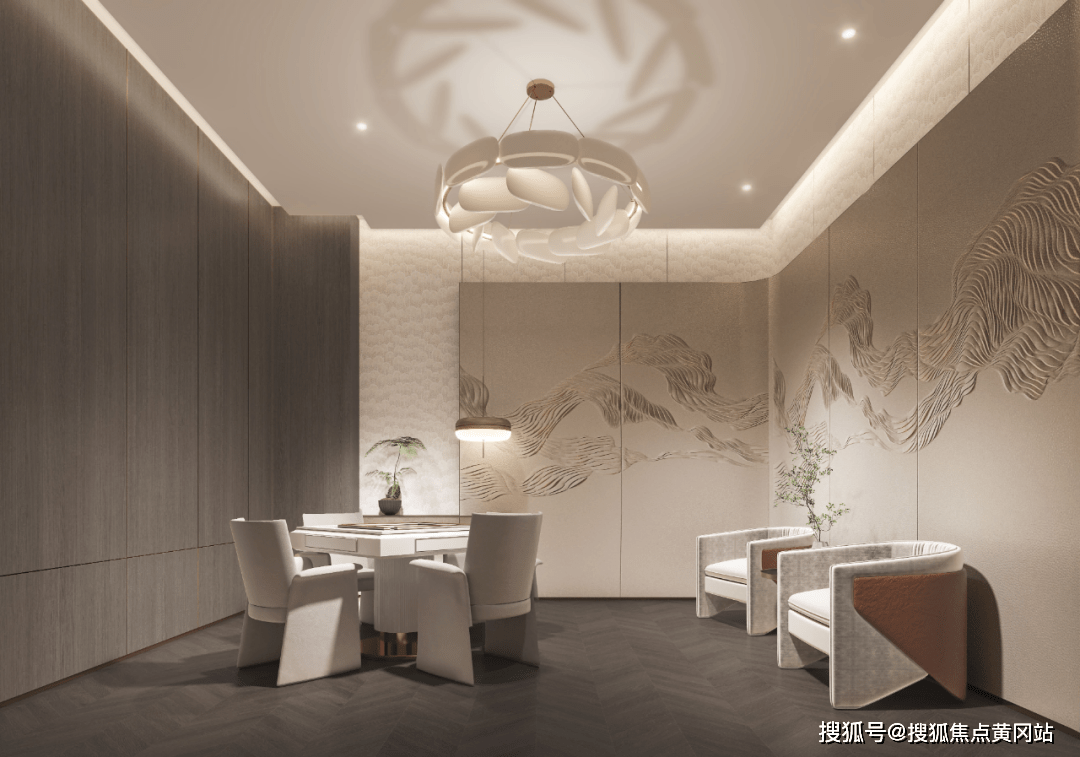 维修范围