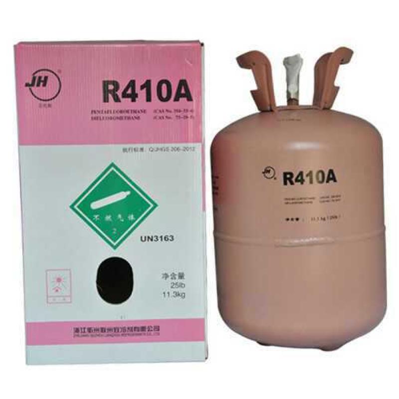 制冷剂r32和r410a哪个好