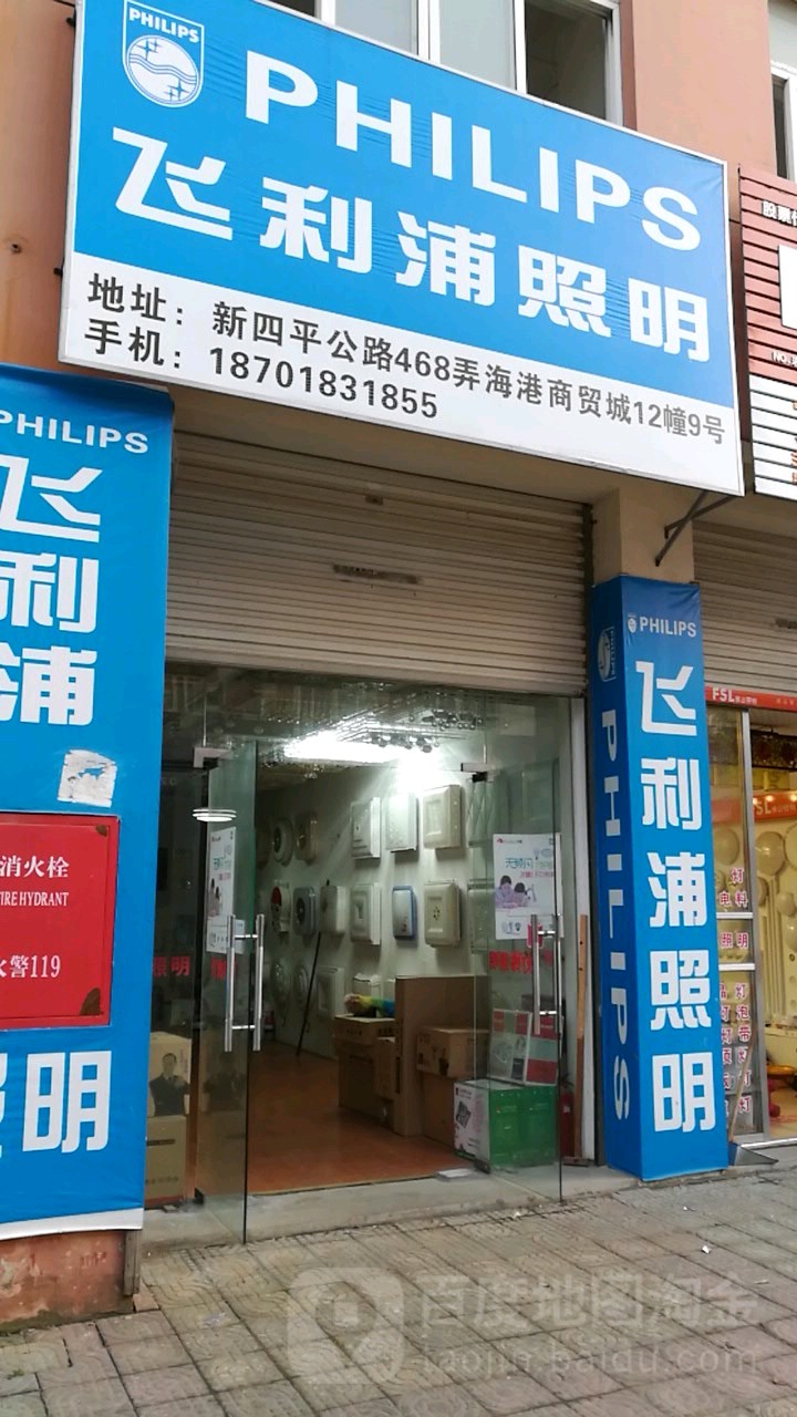 高品质，节能环保