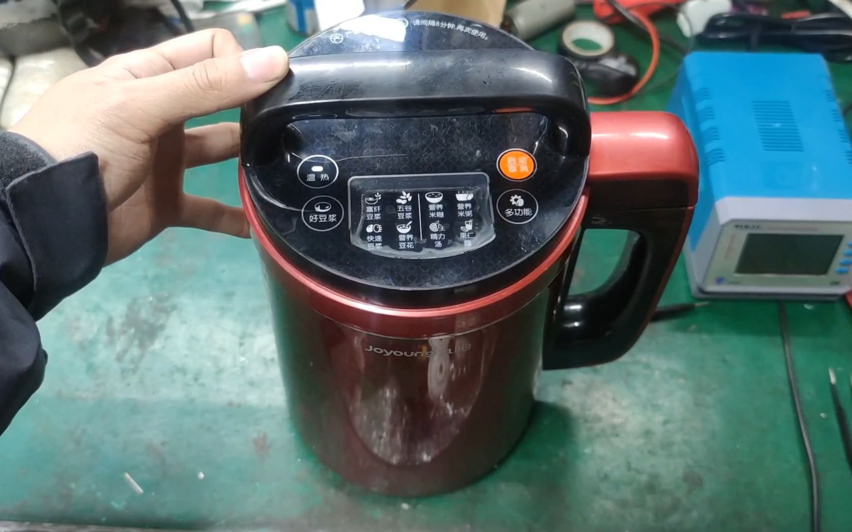 九阳豆浆机维修电话号码