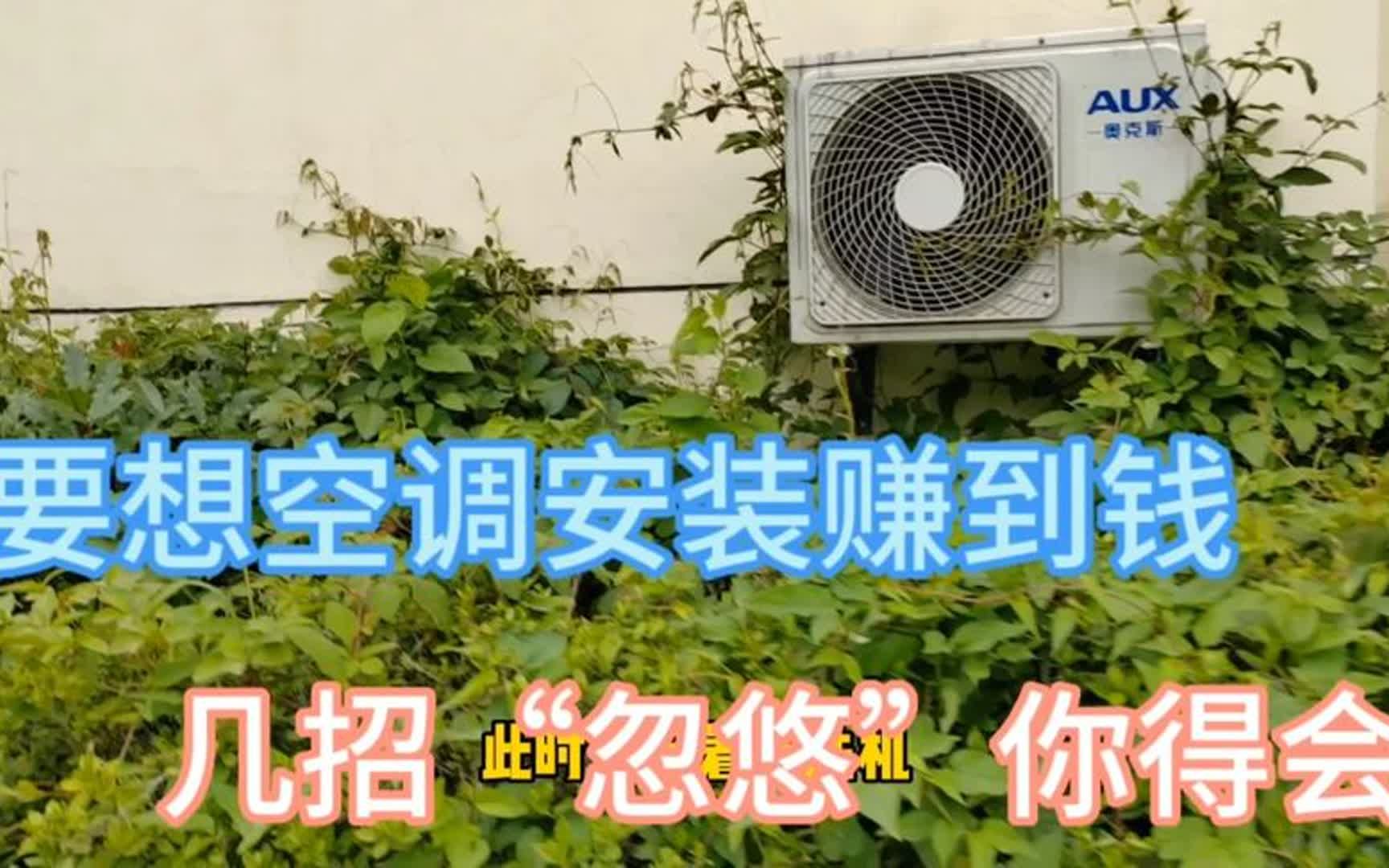 总结