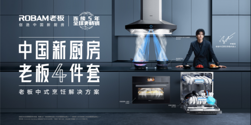 积分兑换，畅享优惠
