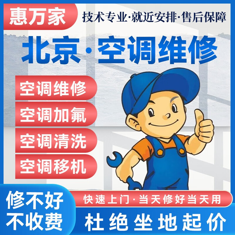总结