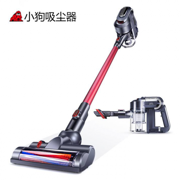 3. DEF品牌吸尘器