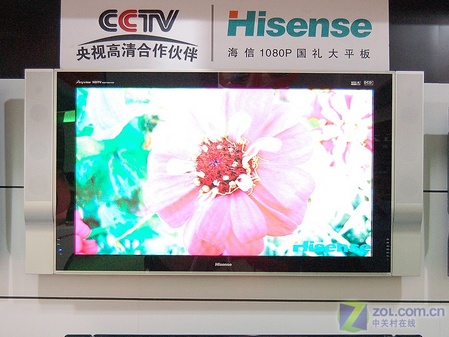高清画质，细腻逼真