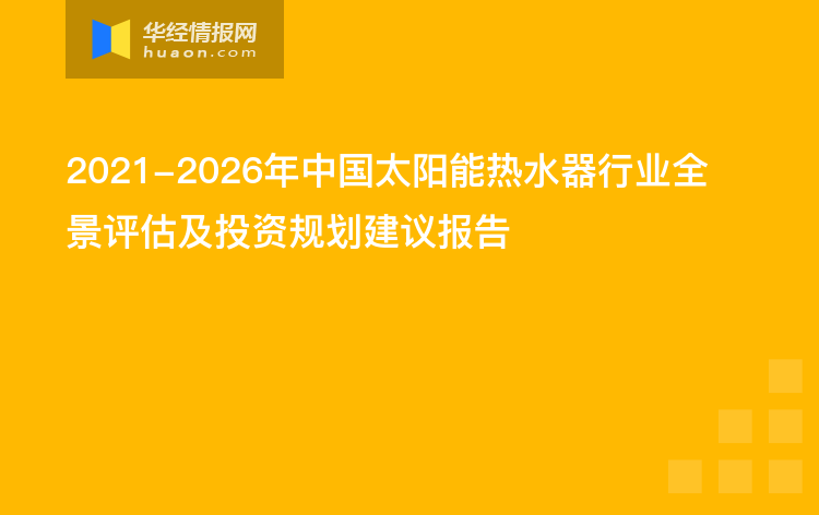 3. 品牌C