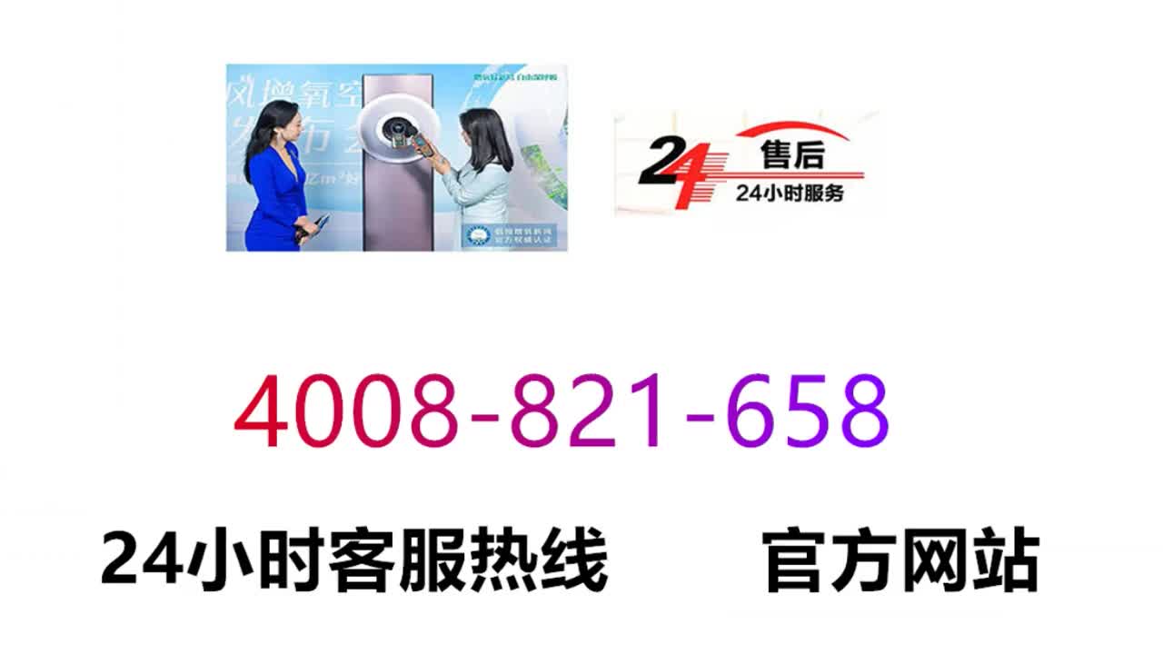 联系我们