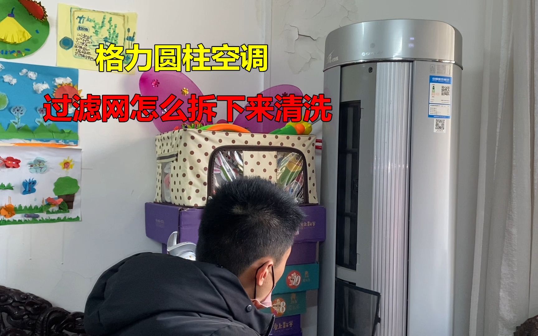 总结