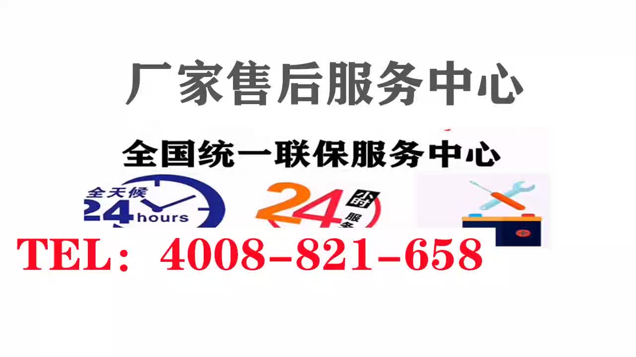 总结