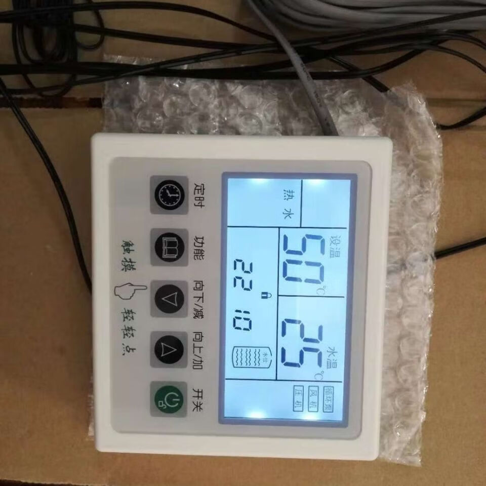 1. 开关机