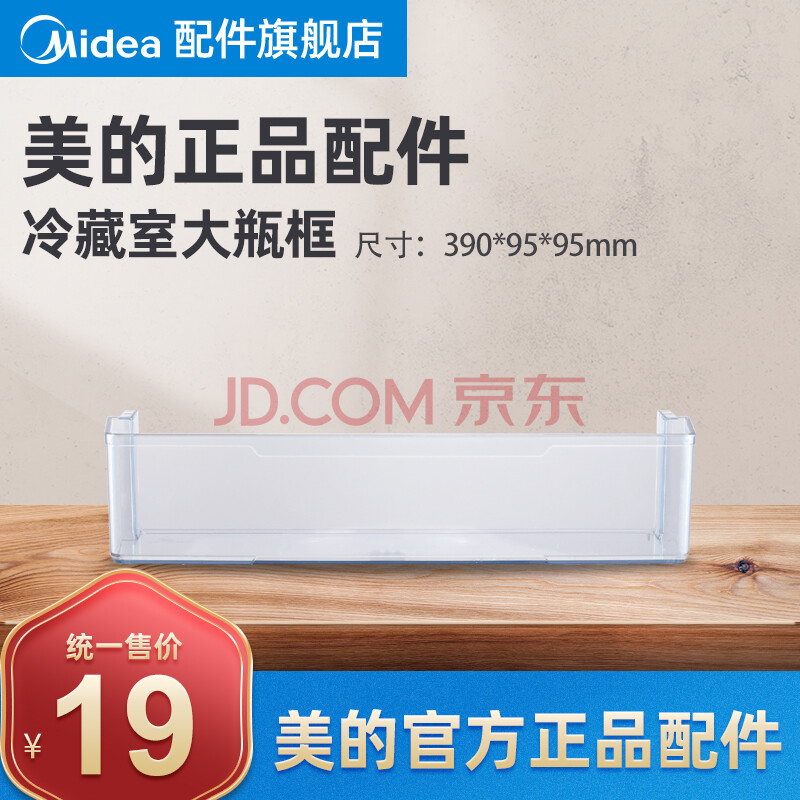专业的售后服务