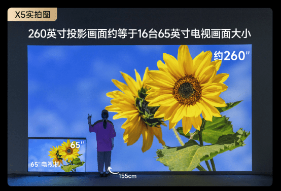 联系我们