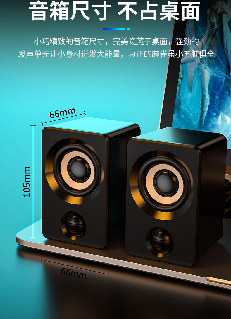 2. Sony