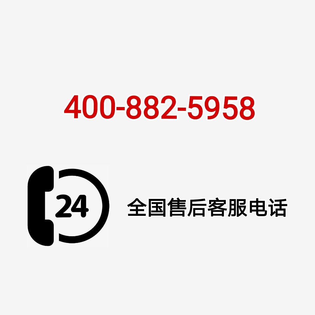 丰富的维修经验