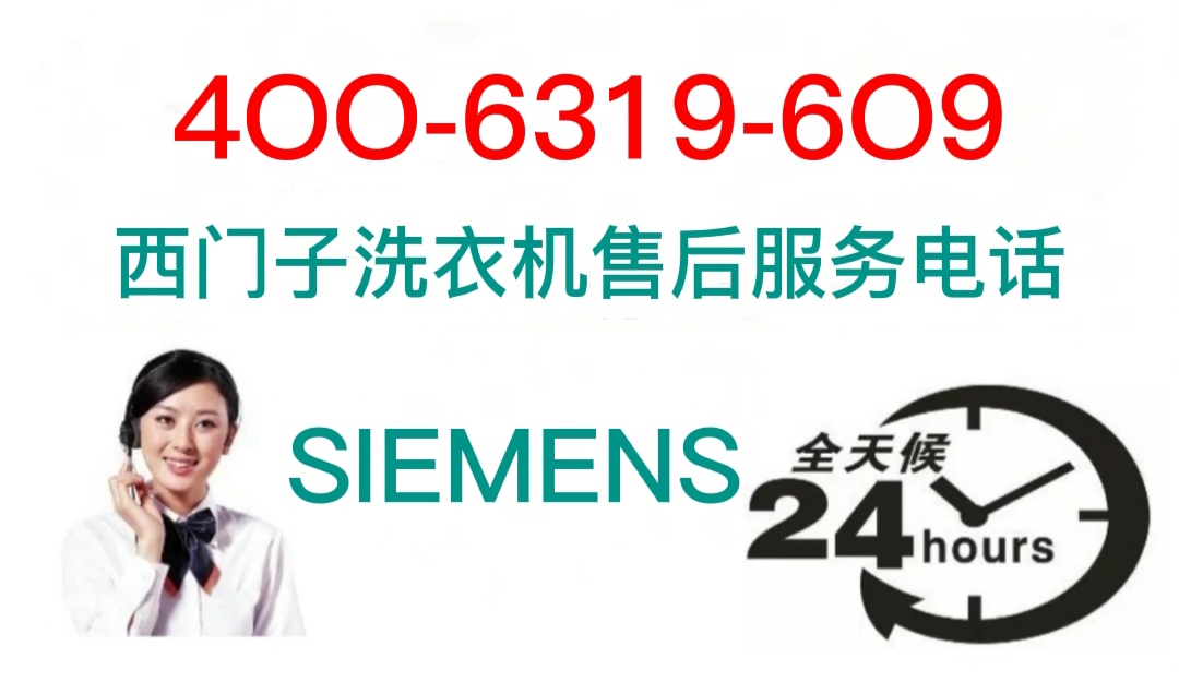 专业的售后支持