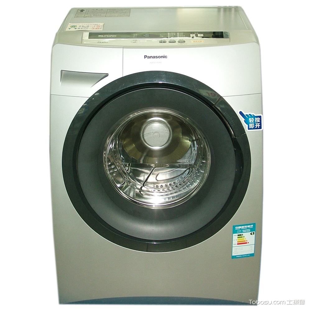 panasonic洗衣机维修官网服务内容