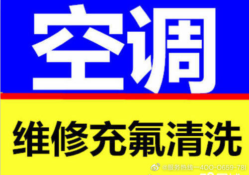 结论