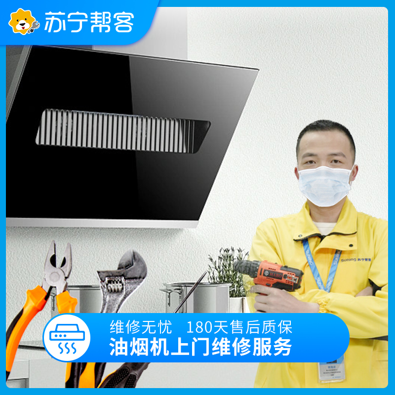 如何联系我们