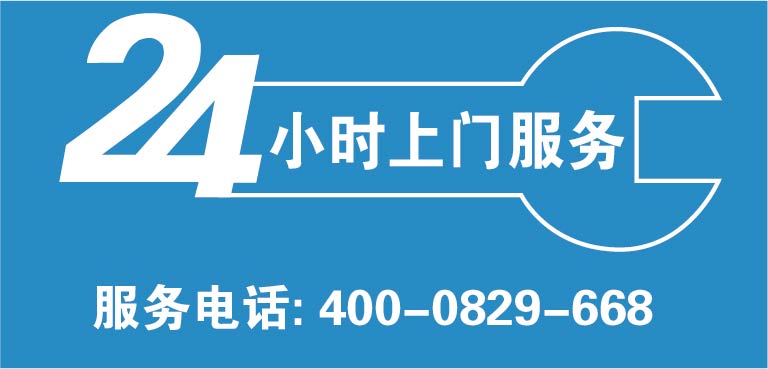 格力空调官网电话客服电话的优势