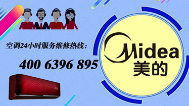 快速修复故障