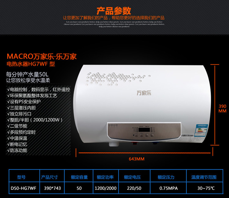 节省费用的方法