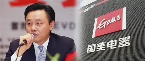 总结