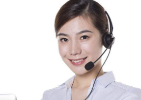 2. 客服热线查询