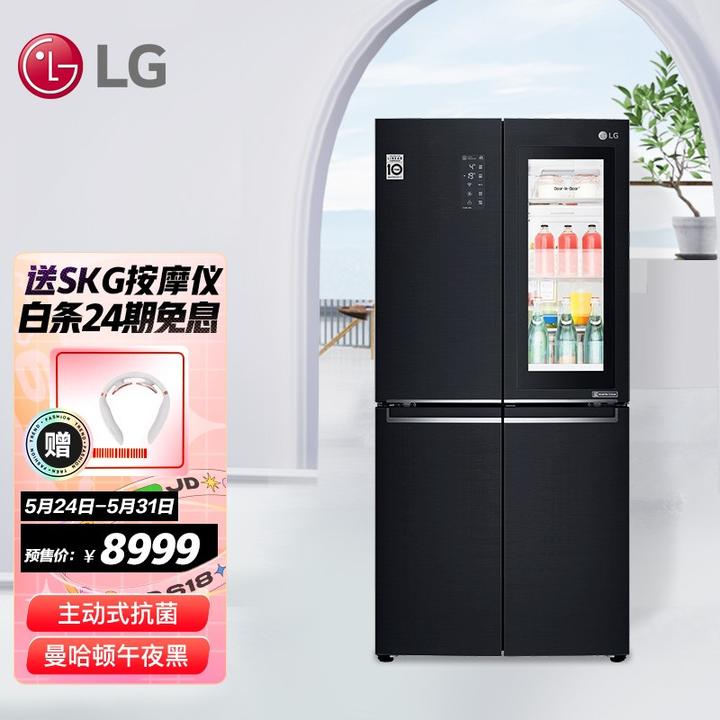领先科技，提升生活品质