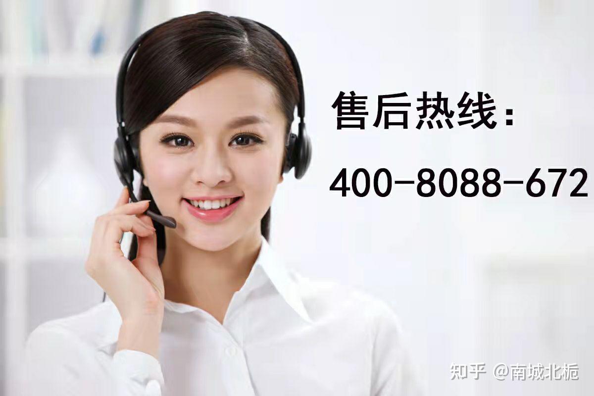 万和售后-您身边的家电维修专家
