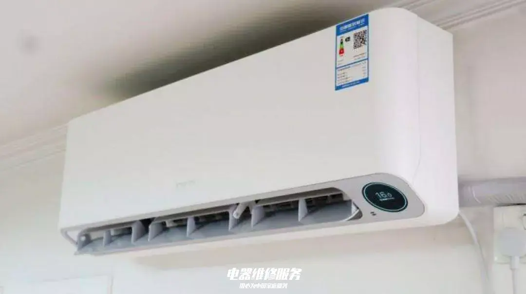 如何正确使用空调